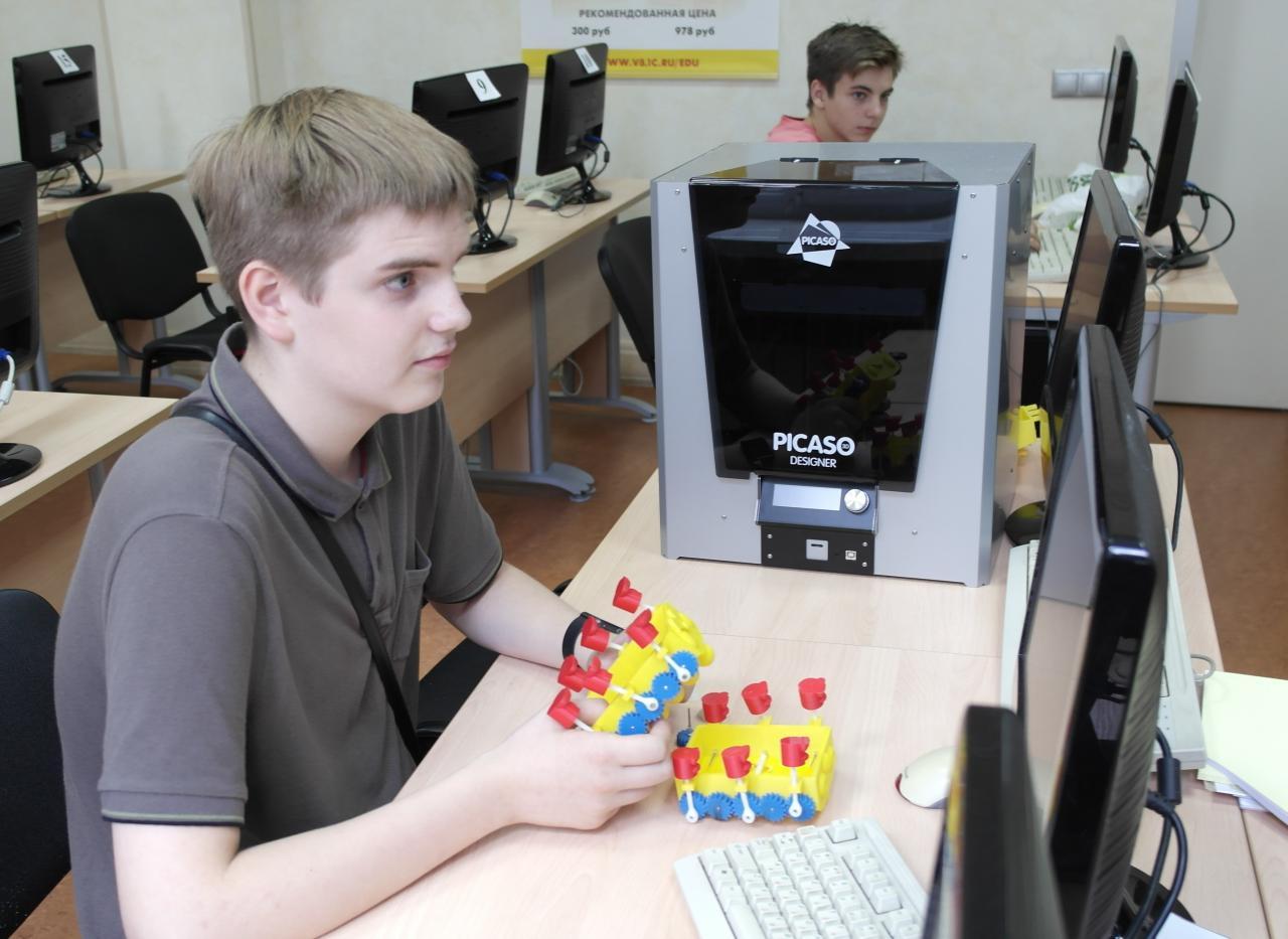 3D-моделирование